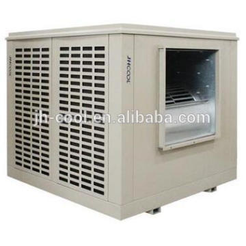 Complete Roof Top Mounted Industrial Metal body water centrifugal evaporative air cooler with large airflow